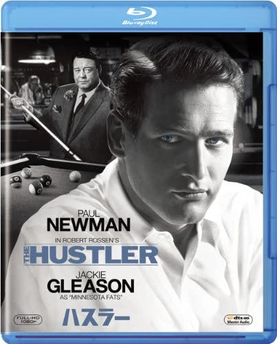 [MOVIES] ハスラー (1961) (BDREMUX)