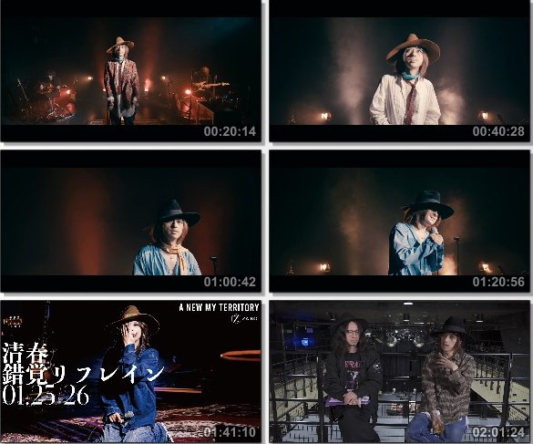 [TV-Variety] 清春 – A NEW MY TERRITORY「錯覚リフレイン」[2021.01.26]