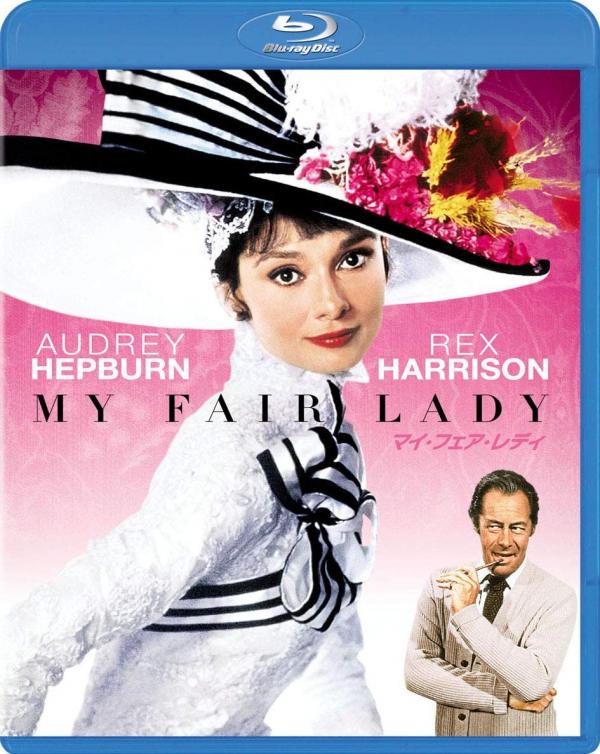 [MOVIES] マイ・フェア・レディ / MY FAIR LADY (1964) (BDISO)