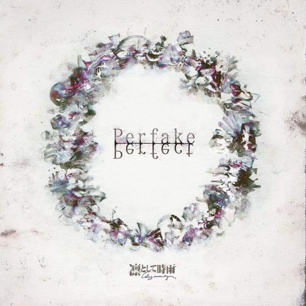 [Single] Ling tosite sigure – Perfake Perfect (2021.01.20/MP3/RAR)