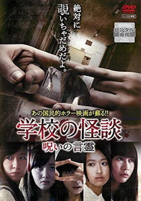 [MOVIES] 時の面影 (2021) (WEBRIP)