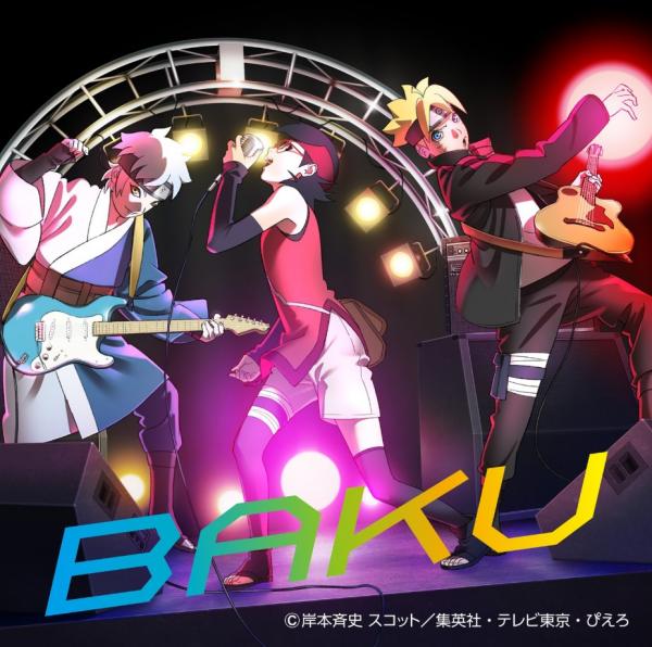 [Single] いきものがかり – BAKU (2021.01.18/MP3+Hi-Res FLAC/RAR)