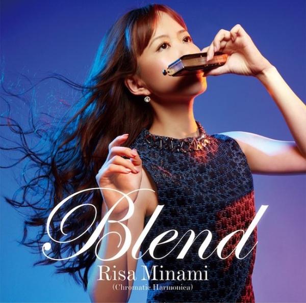 [Album] 南里沙 (Risa Minami) – Blend [FLAC / 24bit Lossless / WEB] [2017.03.08]