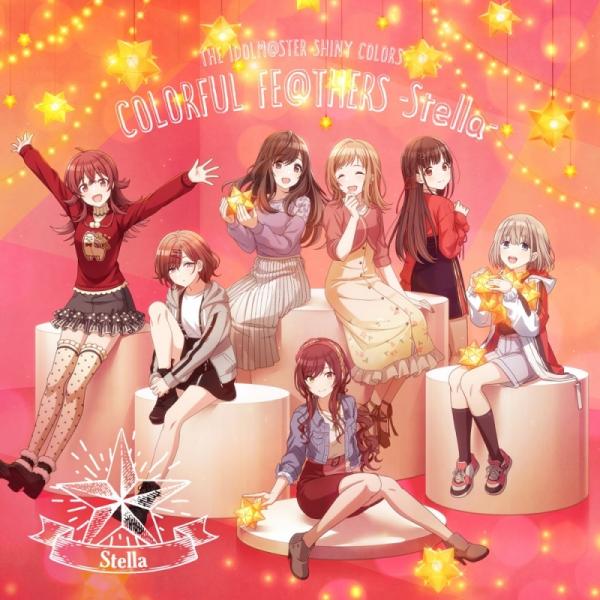 [Album] THE IDOLM@STER SHINY COLORS COLORFUL FE@THERS -Stella- MP3 (2021.01.20/MP3/RAR)