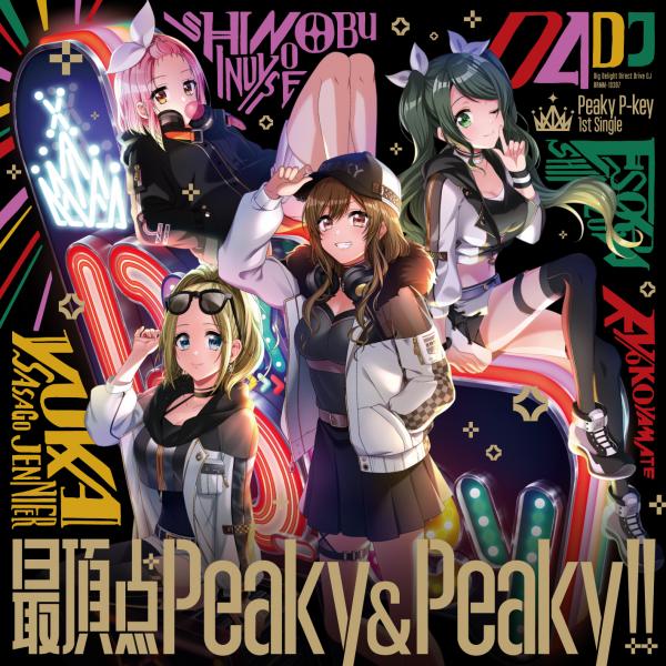 [Single] D4DJ: Peaky P-key – S最頂点Peaky&Peaky!! (2021.01.06/MP3/RAR)