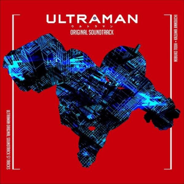[Album] 戸田信子 x 陣内一真 (Nobuko Toda x Kazuma Jinnouchi) – ULTRAMAN ORIGINAL SOUNDTRACK [FLAC / 24bit Lo…