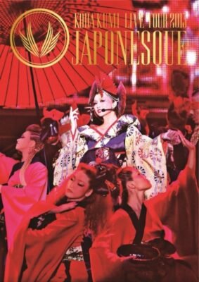 [TV-SHOW] 倖田來未 – KODA KUMI LIVE TOUR 2013～JAPONESQUE～ (2013.12.04) (BDRIP)