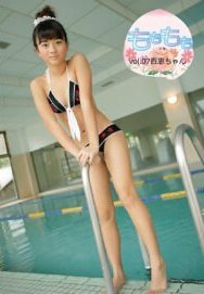 [DVDRIP] 百恵 もももも vol.7 [MM-007]