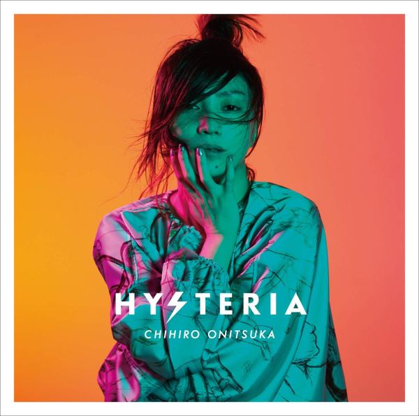 [Album] 鬼束ちひろ (Chihiro Onitsuka) – Hysteria [FLAC / 24bit Lossless / WEB] [2020.11.25]
