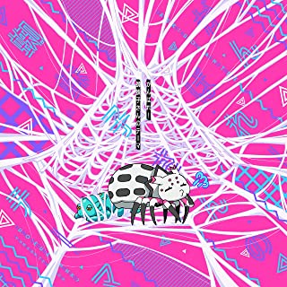 [Single] TVアニメ「蜘蛛ですが、なにか?」エンディングテーマ「がんばれ!蜘蛛子さんのテーマ」 [FLAC 24bit + MP3 320 / WEB]