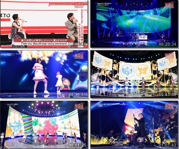 [TV-Variety] SONGS OF TOKYO Festival 2020 (NHKG 2021.01.04)