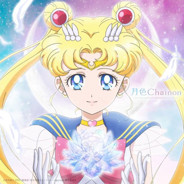 [Album] Momoiro Clover Z – 月色Chainon (2021.01.13/MP3/RAR)