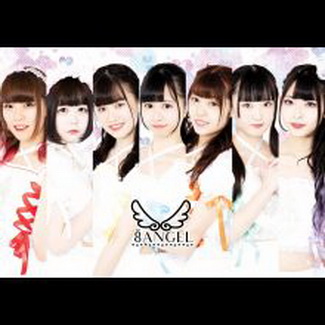 [Single] 8ANGEL – ペパーミントブルー・キス (2021.01.09/MP3/RAR)