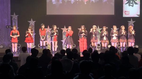 [TV-Variety] 210103 TOKYO IDOL PROJECT x JAM New Year Premium Party 2021 Premium Stage (Zepp Tokyo) …
