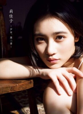 [MUSIC VIDEO] 々木莉佳子(アンジュルム)写真集 『莉佳子ー少女、第二章ー』(2020.05.28/MP4/RAR) (DVDISO)