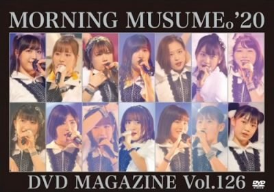 [MUSIC VIDEO] Morning Musume ’20 DVD Magazine Vol.126 (2020.03.14/MP4/RAR) (DVDISO)