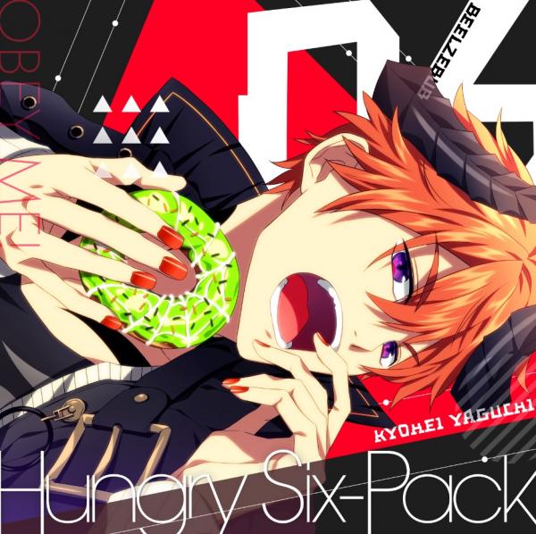 [Single] Obey Me!: Hungry Six-Pack – ベルゼブブ(CV：矢口 恭平) (2021.01.25/MP3/RAR)