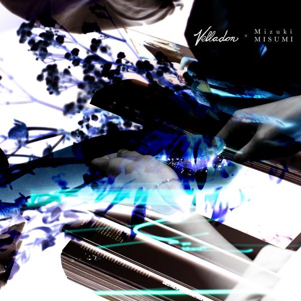 [Single] Velladon – Until the Embrace Remix [FLAC / 24bit Lossless / WEB] [2020.04.11]