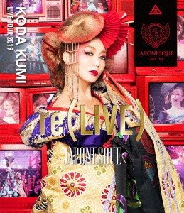 [TV-SHOW] 倖田來未 – Koda Kumi Live Tour 2019 re(LIVE) ~JAPONESQUE~ (2020.03.11) (BDRIP)