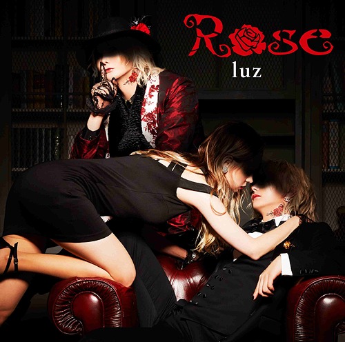 [Single] luz – Rose (2021.01.27/MP3+Flac/RAR)