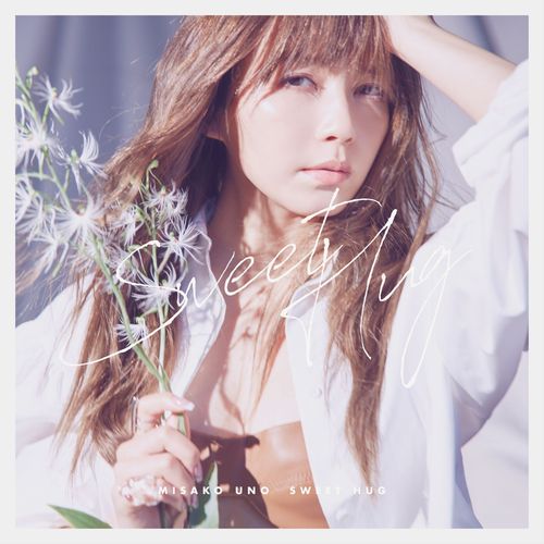 [Album] 宇野実彩子 (AAA) – Sweet Hug (2021.01.06/MP3/RAR)
