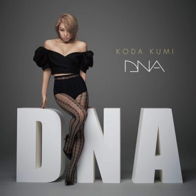 [MUSIC VIDEO] 倖田來未 – DNA (2018.08.22/MP4/RAR) (BDISO)