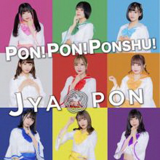 [Single] JYA☆PON – PON!PON!PONSHU! (2021.01.25/MP3/RAR)