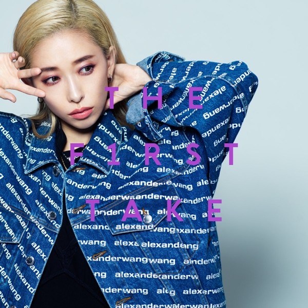[Single] 加藤ミリヤ (Miliyah Kato) – Aitai – From THE FIRST TAKE [2020.06.19]