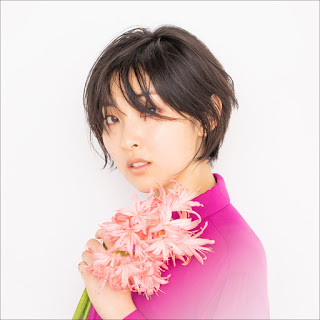 [Single] 家入レオ – 空と青 (2021.01.13/MP3/RAR)