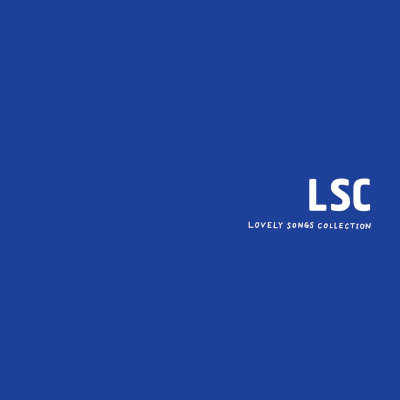 [Album] ラブリーサマーちゃん (Lovely Summer-Chan) – LSC [FLAC + MP3 320 / CD]