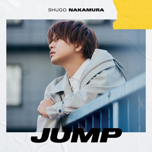 [Single] 仲村宗悟 – JUMP (2021.02.13/MP3/RAR)