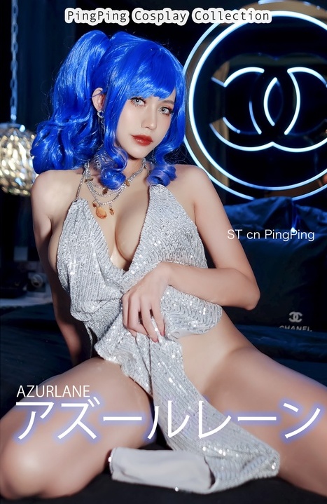 [Cosplay] PingPing 平平 – St. Louis (Azur Lane)