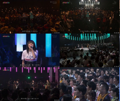 [TV-Variety] いきものがかり – 8Kスーパーライブ (NHK BS4K 2019.12.08)