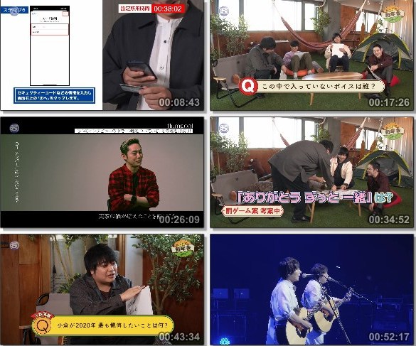 [TV-Variety] flumpool 新年会SPECIAL (SSTV HD 2021.01.16)