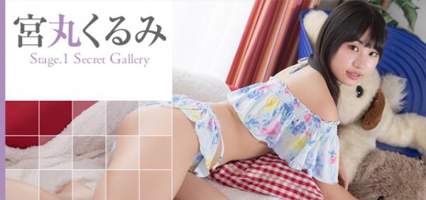 [Minisuka.tv] 2021.01.28 Miyamaru Kurumi 宮丸くるみ