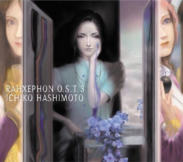 [Album] 橋本一子 (Ichiko Hashimoto) – ラーゼフォン O.S.T.3 Rahxephon Original Soundtrack 3 [FLAC / 24bit Lossl…