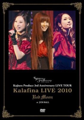 [TV-SHOW] Kalafina – Kalafina LIVE 2010 “Red Moon” at JCB HALL ~ Kajiura Produce 3rd Anniversary LIV…