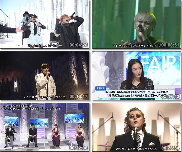 [TV-Variety] MUSIC FAIR – 2021.01.30