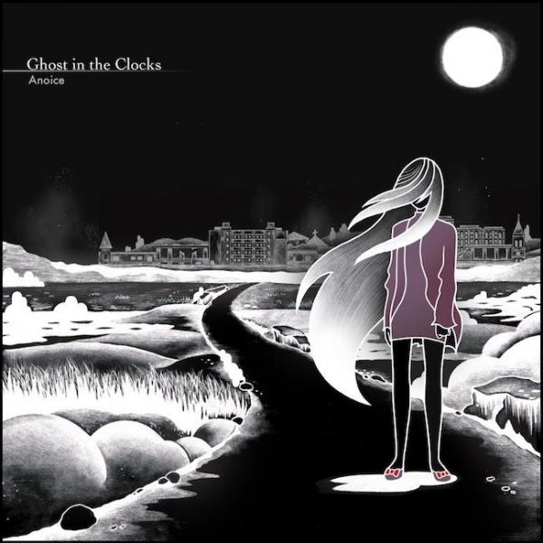 [Album] Anoice – Ghost in the Clocks [FLAC / 24bit Lossless / WEB] [2019.08.09]