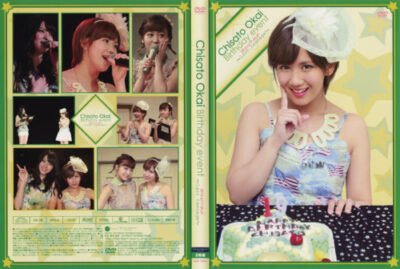 [TV-SHOW] 岡井千聖バースデーイベント～last teenage～ (2013.10.26) (DVDISO)