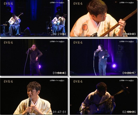 [TV-Variety] 吉田兄弟xCreepy Nuts ～吉田劇場2020～ 20周年絢爛豪華版 (TeleAsa Ch1 2021.01.17)