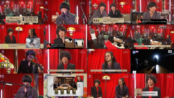 [TV-Variety] [ALEXANDROS] – V.I.P. ―[Alexandros]― Welcome! [Alexandros] 2021 〜リクエストライブ!〜 (2021.01.25…