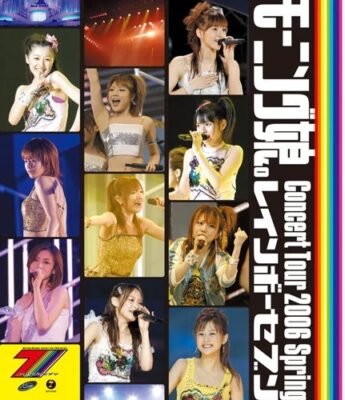[TV-SHOW] Morning Musume Concert Tour 2006 Haru ~Rainbow Seven~ (2006.07.19) (BDISO)