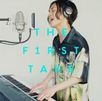 [Single] Omoinotake – One Day – From THE FIRST TAKE (2020.12.25/MP3+Flac/RAR)