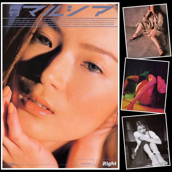 [Photobook] Marcia マルシア – Monthly Marcia 月刊 マルシア (1999-06-10)