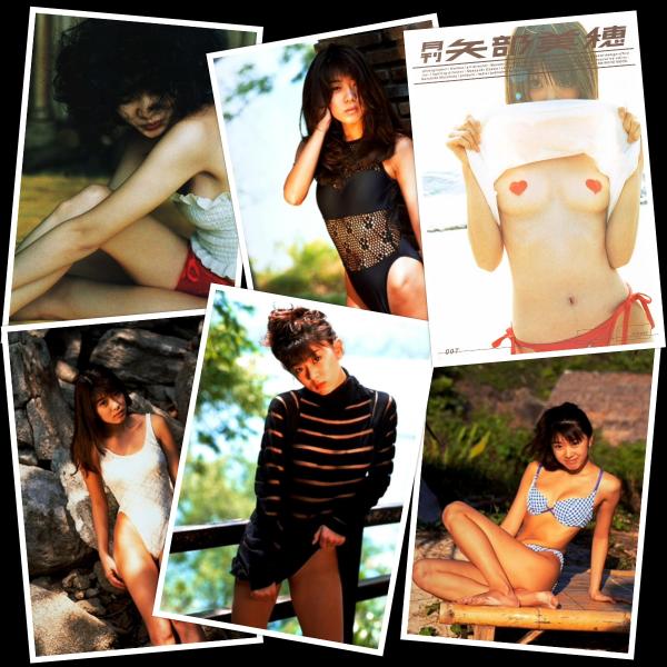[Photobook] Miho Yabe 矢部美穂 – Monthly Miho Yabe 月刊 矢部美穂 (1999-07-10)