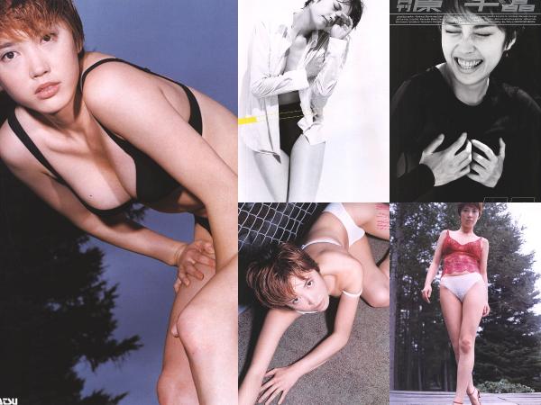 [Photobook] Chiaki Hara 原千晶 – Monthly Chiaki Hara 月刊 原千晶 (1999-10-12)