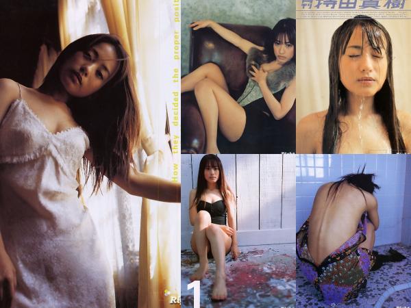 [Photobook] Maki Mochida 持田真樹 – Monthly Maki Mochida 月刊 持田真樹 (2000-02-09)