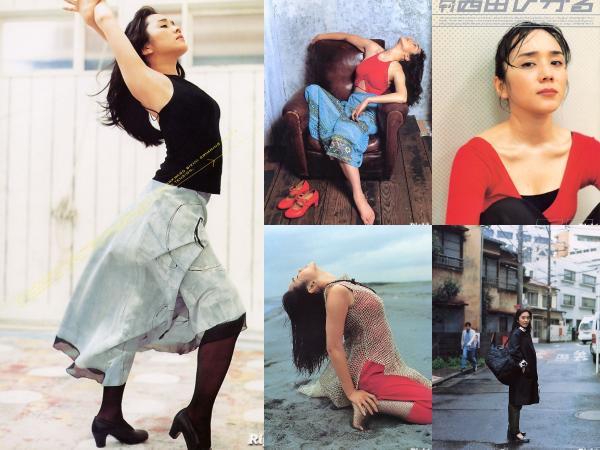 [Photobook] Hikaru Nishida 西田ひかる – Monthly Hikaru Nishida 月刊 西田ひかる (2000-06-08)