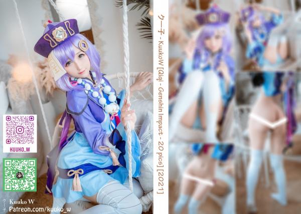 [Cosplay] KuukoW クー子 – Qiqi (Genshin Impact)